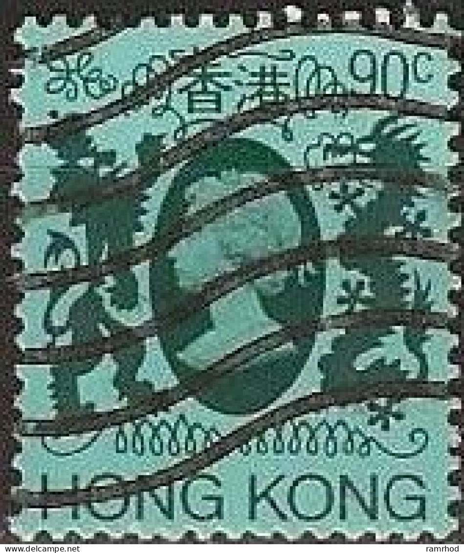 HONG KONG 1982 Queen Elizabeth II - 90c. - Deep Green, Green & Turquoise FU - Gebruikt