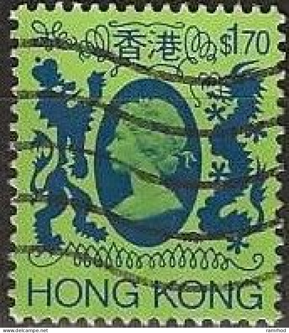 HONG KONG 1982 Queen Elizabeth II - $1.70 - Deep Blue, Blue & Green FU - Gebruikt