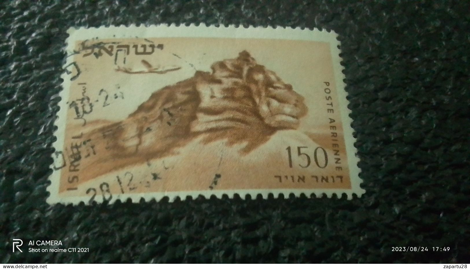 İSRAİL-1948-60           150    USED - Used Stamps (without Tabs)