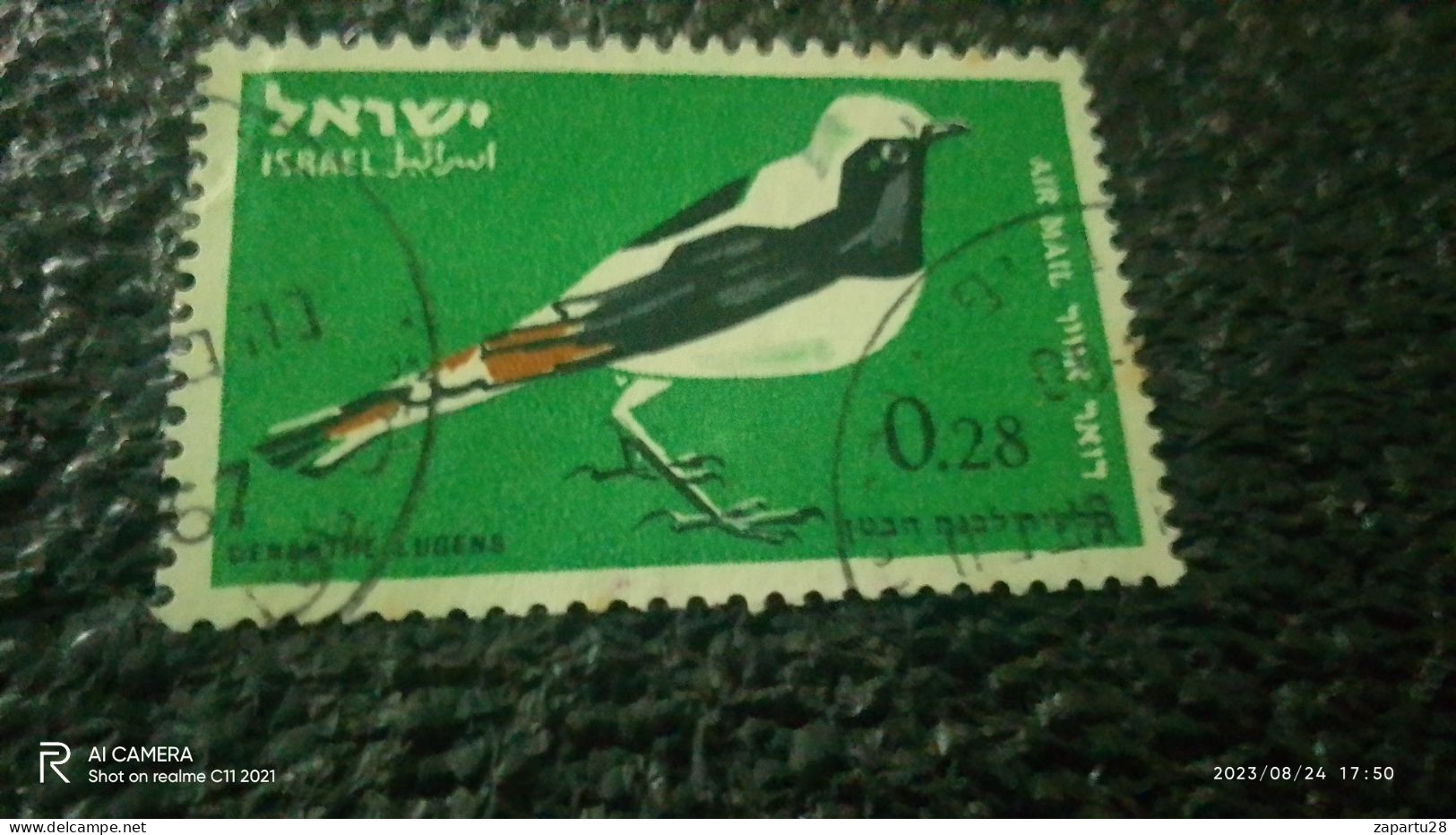 İSRAİL-1948-60          28   USED - Used Stamps (without Tabs)