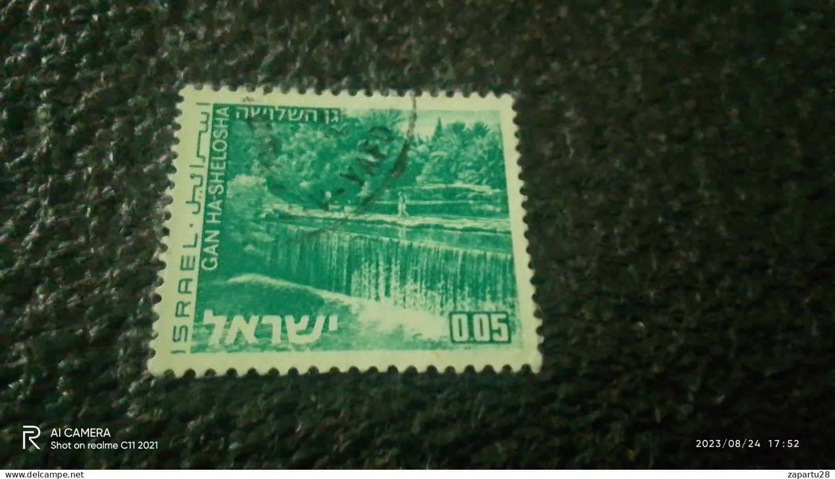 İSRAİL-1948-60         0.05  USED - Gebruikt (zonder Tabs)