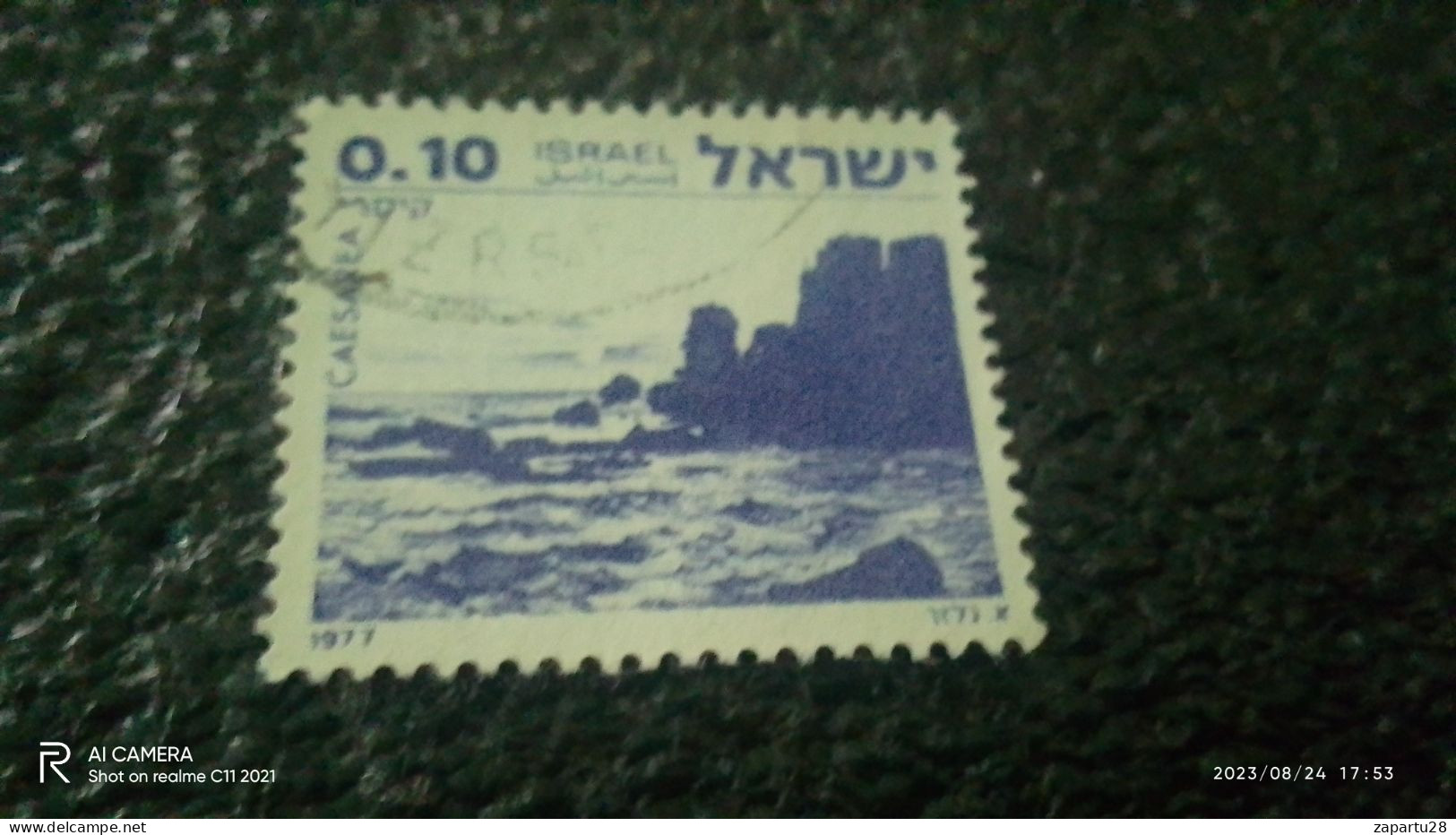 İSRAİL-1948-60         0.10  USED - Used Stamps (without Tabs)