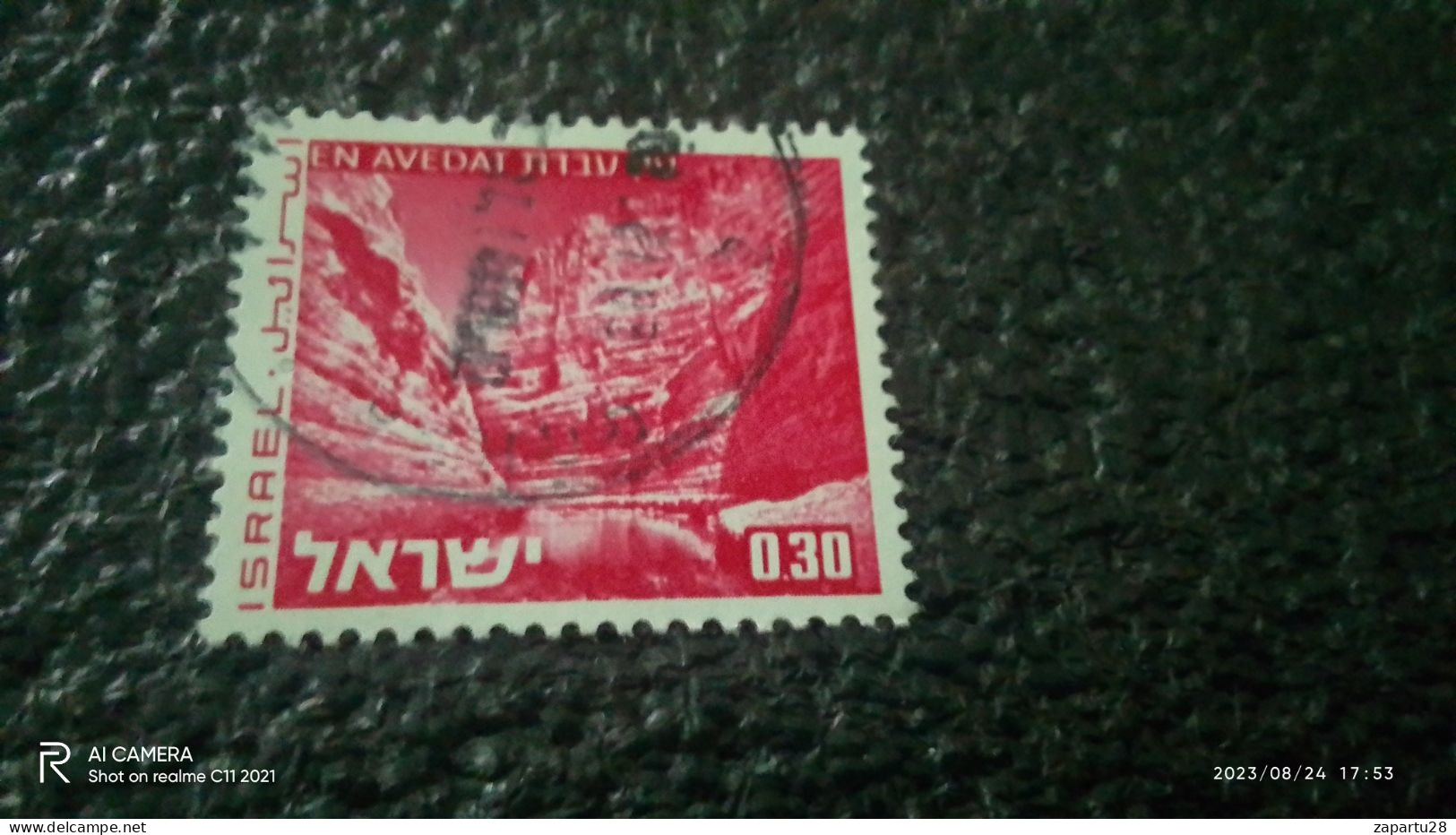 İSRAİL-1948-60         0.30  USED - Used Stamps (without Tabs)