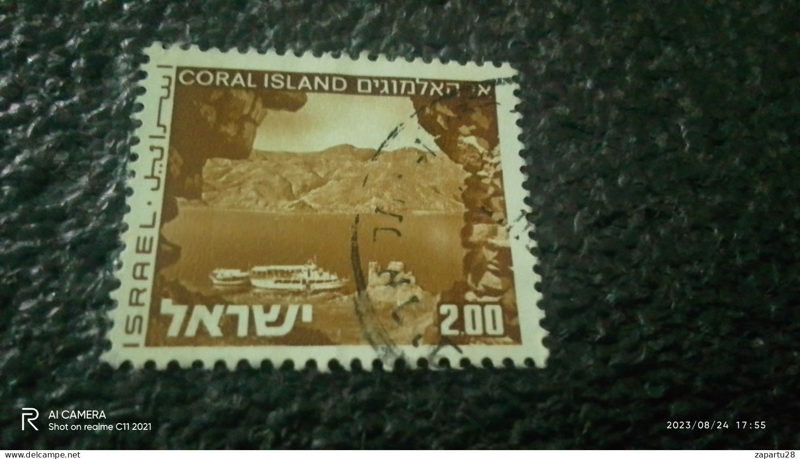 İSRAİL-1948-60          1.70 USED - Gebruikt (zonder Tabs)