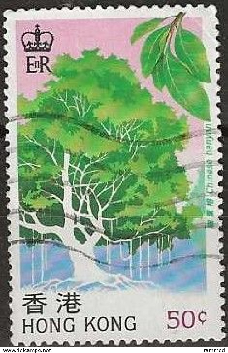 HONG KONG 1988 Trees Of Hong Kong - 50c - Chinese Banyan FU - Used Stamps