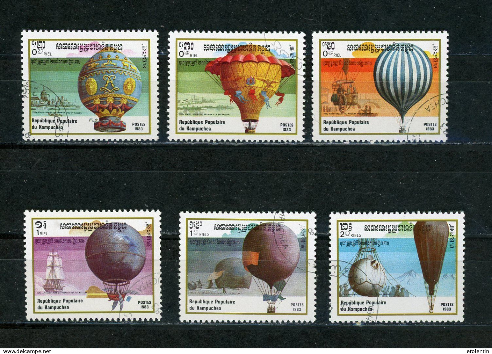 KAMPUCHEA : BALLON - N° Yvert 393/398 Obli. - Kampuchea