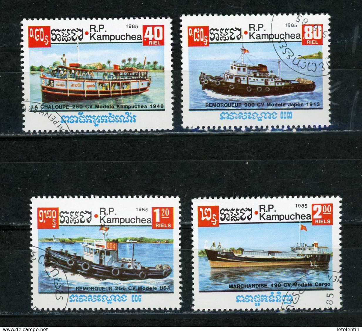 KAMPUCHEA : BATEAUX - N° Yvert 584/588 Obli. - Kampuchea