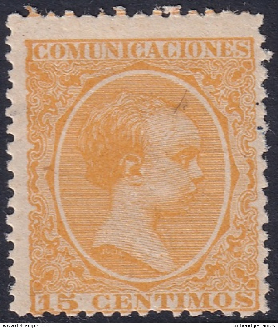 Spain 1895 Sc O9 España Ed 229 Official MLH* Streaky Gum - Servizi