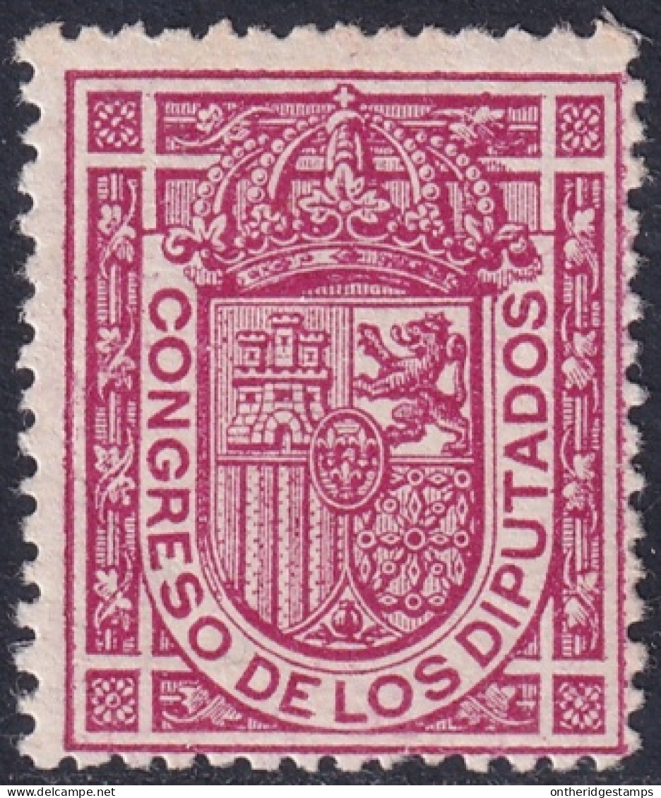 Spain 1896 Sc O10 España Ed 230 Official MLH* Streaky Gum - Dienst