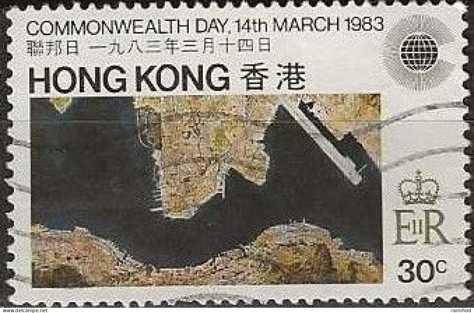 HONG KONG 1983 Commonwealth Day - 30c, Aerial View Of Hong Kong FU - Used Stamps