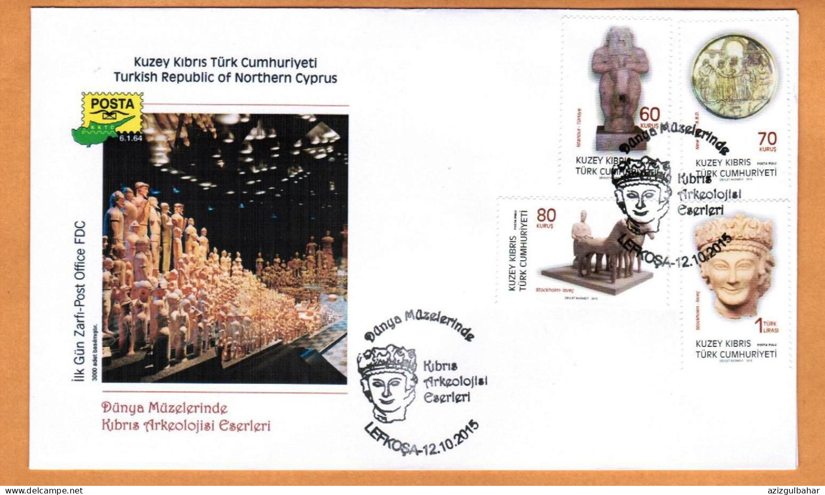 2015 - ARCHEOLOGY - MUSEUMS - CYPRUS -  TURKISH CYPRIOT STAMPS - FDC - 12TH OCTOBER 2015 - Archéologie