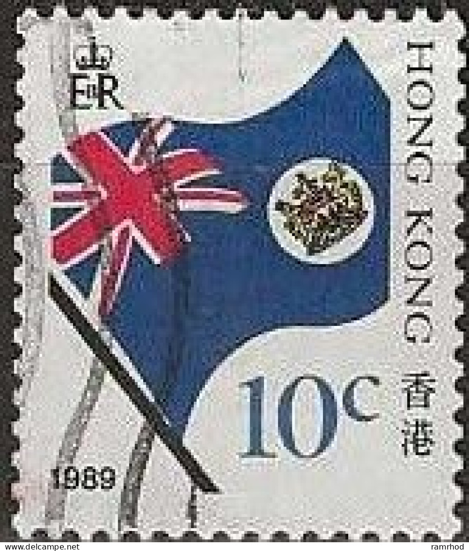 HONG KONG 1987 Hong Kong Flag - 10c. - Multicoloured FU - Oblitérés