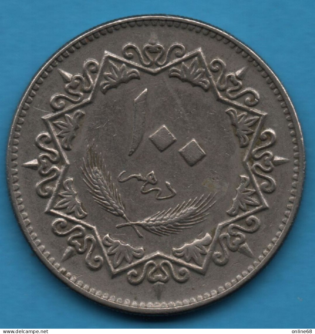 LYBIA 100 DIRHAM 1395 (1975) KM# 17 - Libye