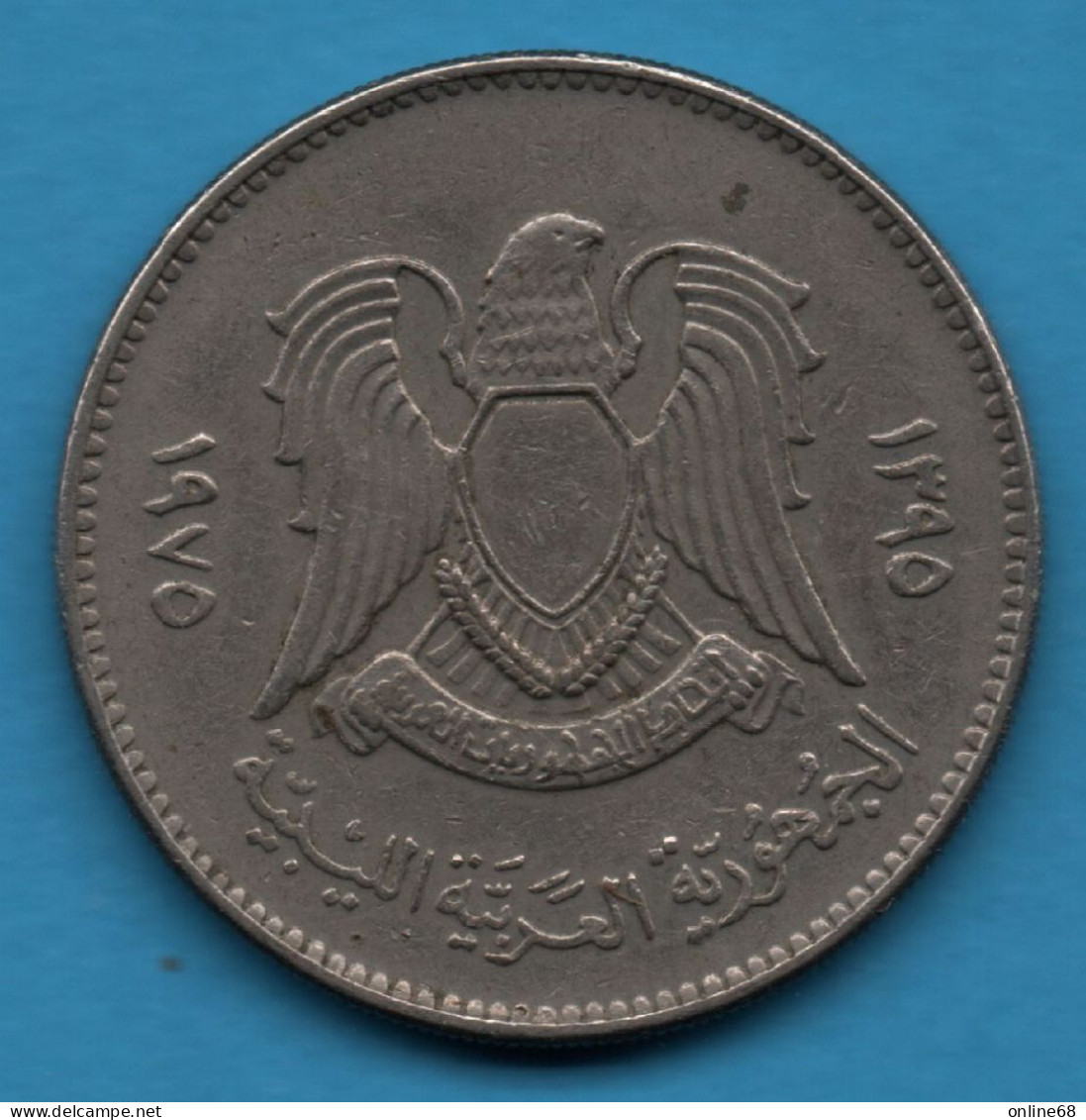 LYBIA 100 DIRHAM 1395 (1975) KM# 17 - Libye