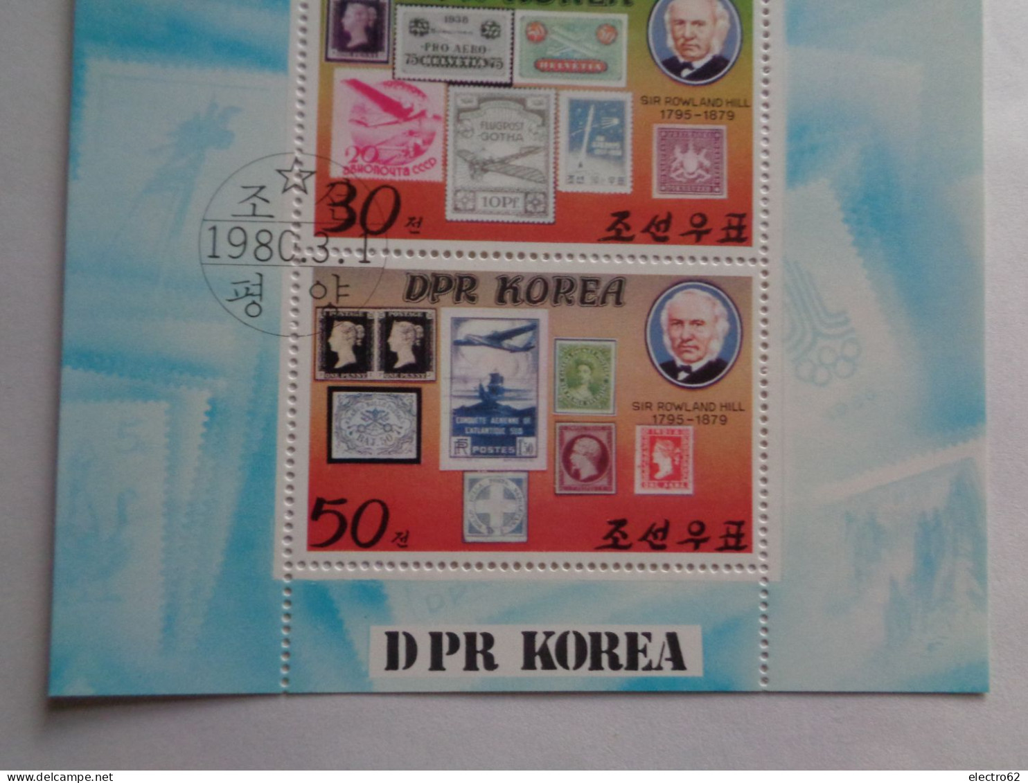 Corée Du Nord  Sir Rowland Hill Korea Poste Timbre Feuillet Penny Black - Rowland Hill