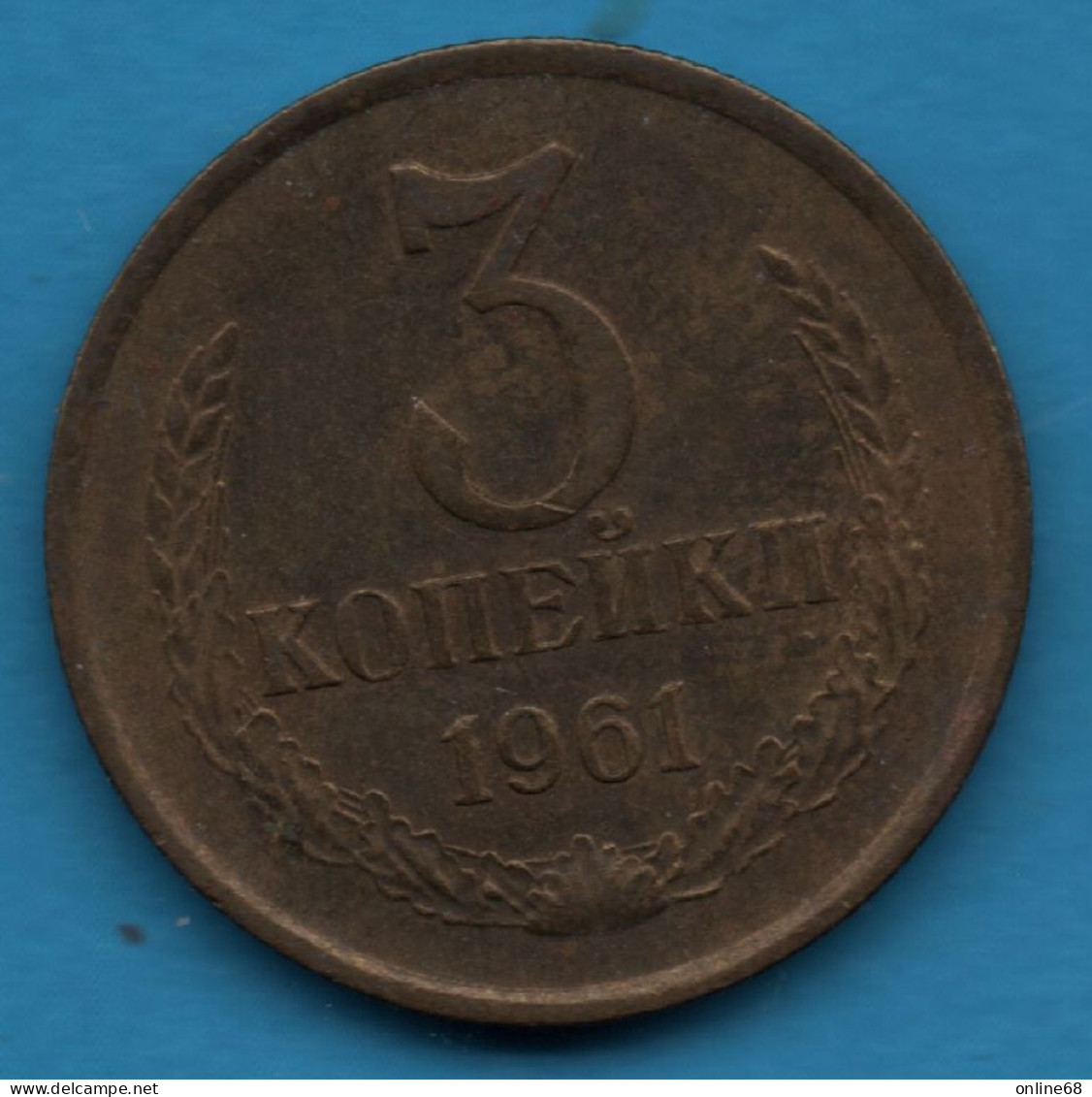 RUSSIA CCCP 3 KOPECKS 1961 Y# 128a - Russie