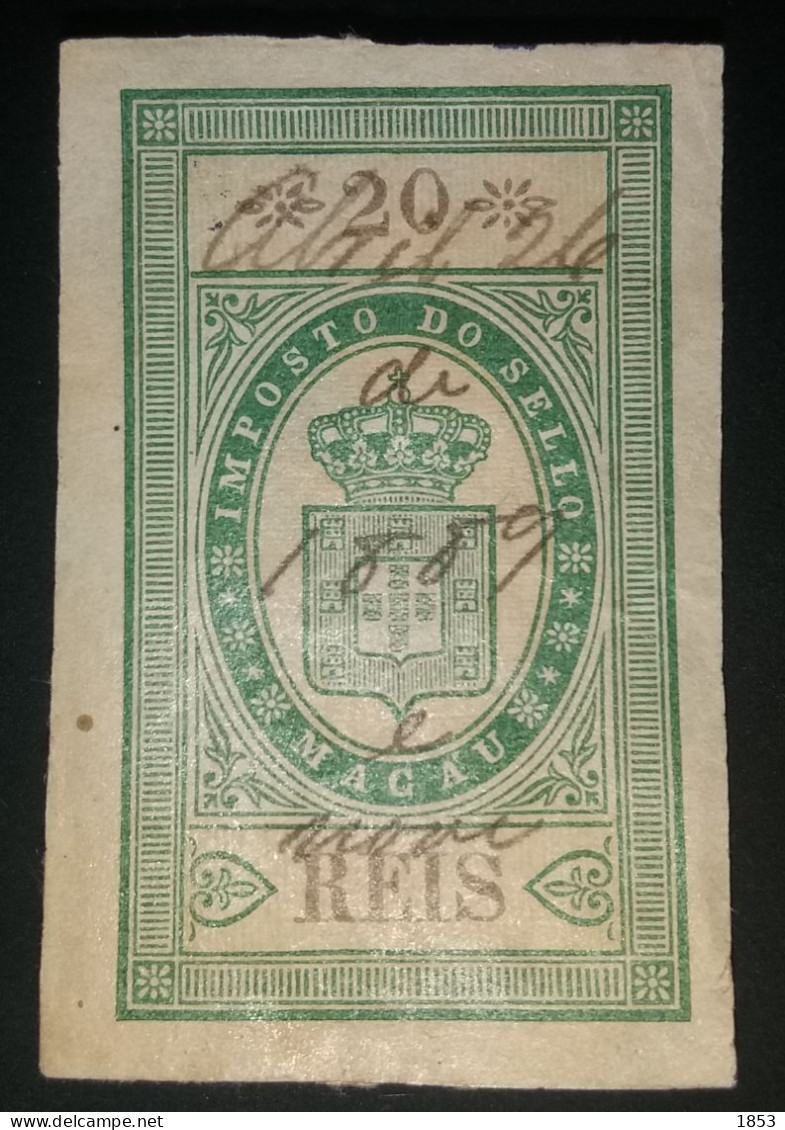 MACAU - 1887 - SELOS FISCAIS - Used Stamps