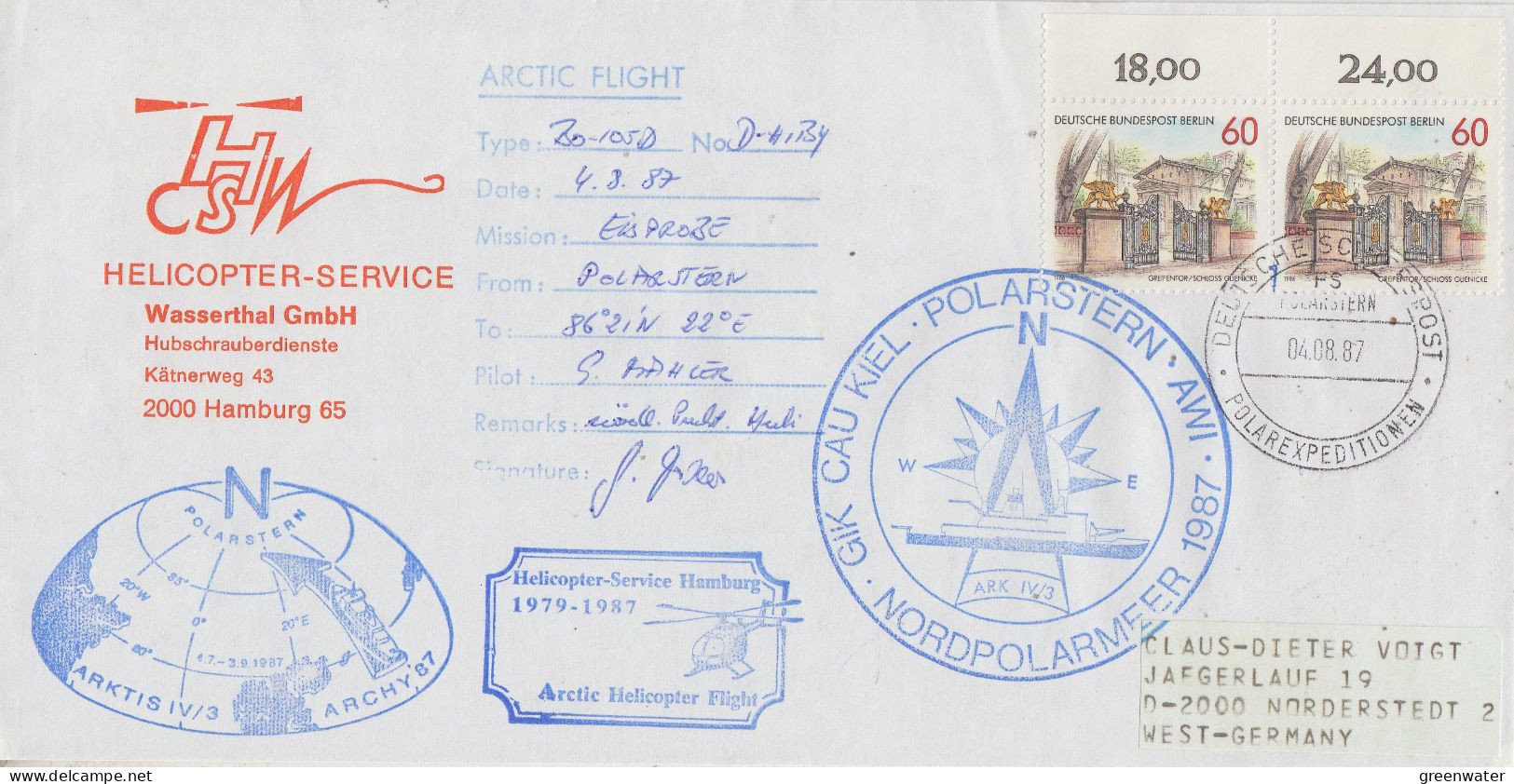 Germany FS Polarstern Heli Flight From Polarstern To Arctic Sea 4.8.1987 (SX175) - Vols Polaires