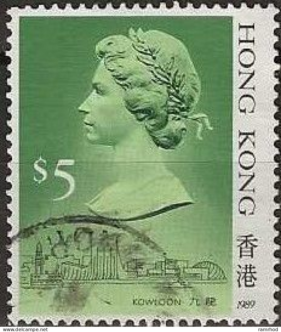 HONG KONG 1989 Queen Elizabeth And Central Victoria - $5 - Multicoloured FU - Oblitérés