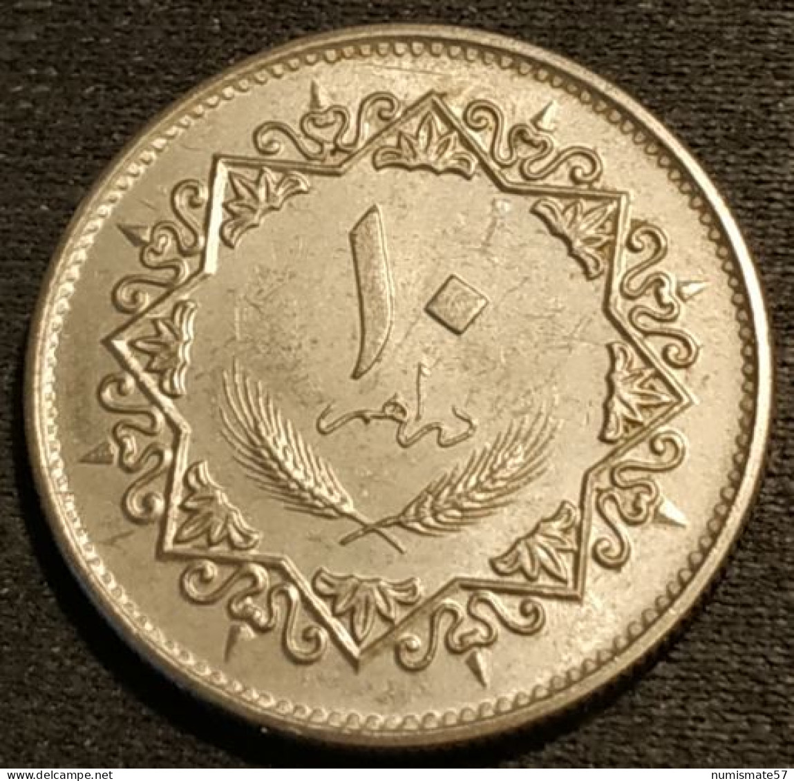 LIBYE - LIBYA - 10 DIRHAM 1975 ( 1395 ) - KM 14 - Libië