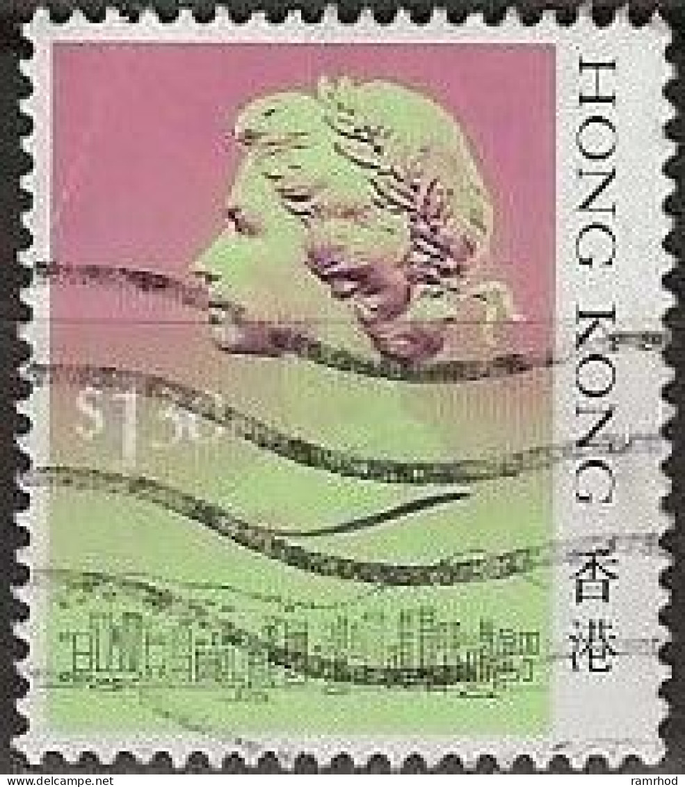 HONG KONG 1989 Queen Elizabeth And Central Victoria - $1.30 - Multicoloured FU - Oblitérés