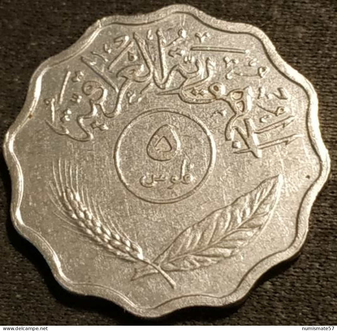 IRAQ - IRAK - 5 FILS 1975 ( 1395 ) - KM 125a - Irak