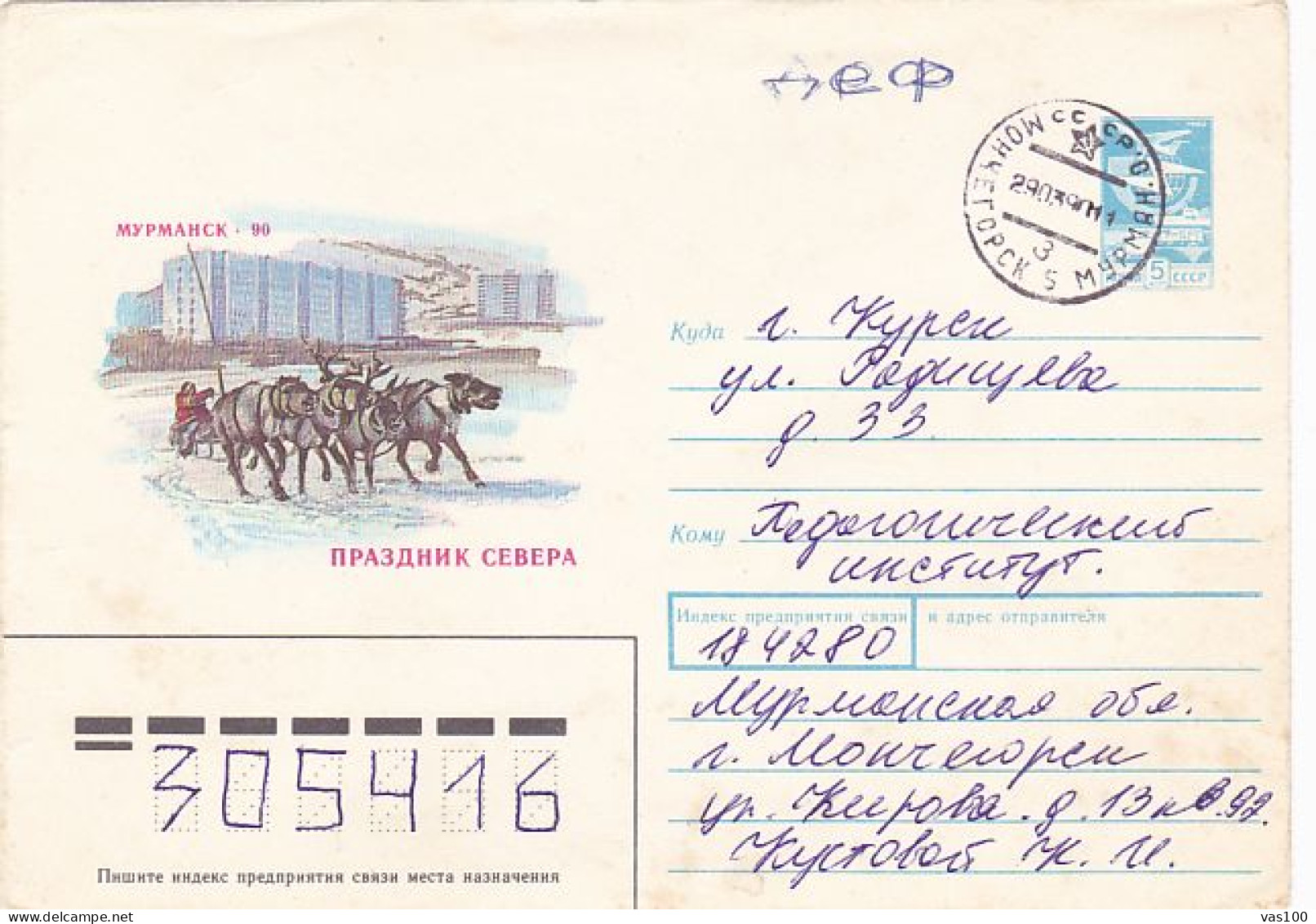 NORTH POLE, FESTIVAL OF THE NORTH, MURMANSK, REINDEERS, SLED, COVER STATIONERY, ENTIER POSTAL, 1990, RUSSIA - Sonstige & Ohne Zuordnung