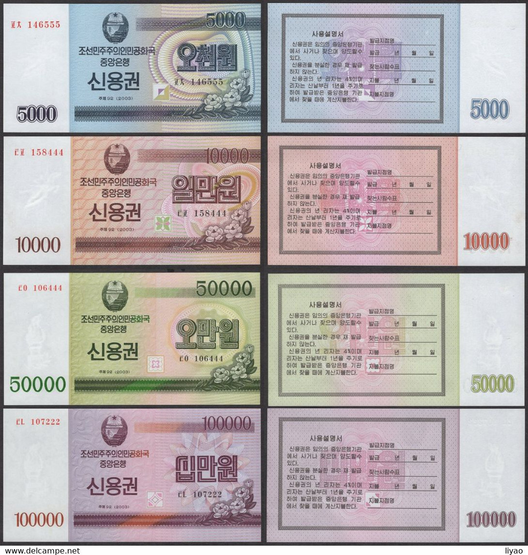 Korea Credit Ticket 2003 5000 10000 50000 100000won 4pcs UNC - Corée Du Nord