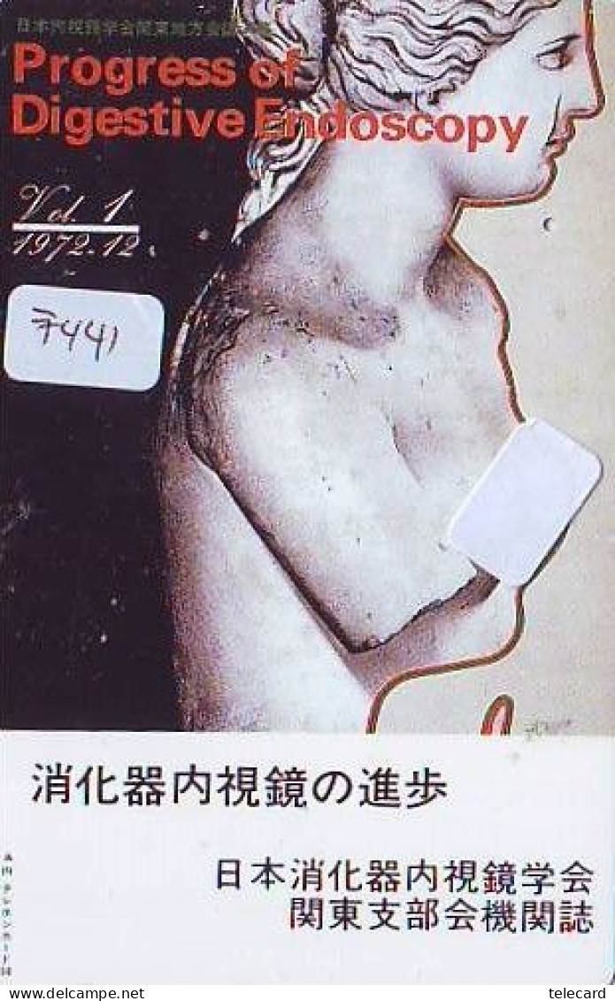 Télécarte Japon *  FEMME * EROTIQUE EROTIC PHONECARD JAPAN * TELEFONKARTE *  * LADY LINGERIE (7441) - Fashion