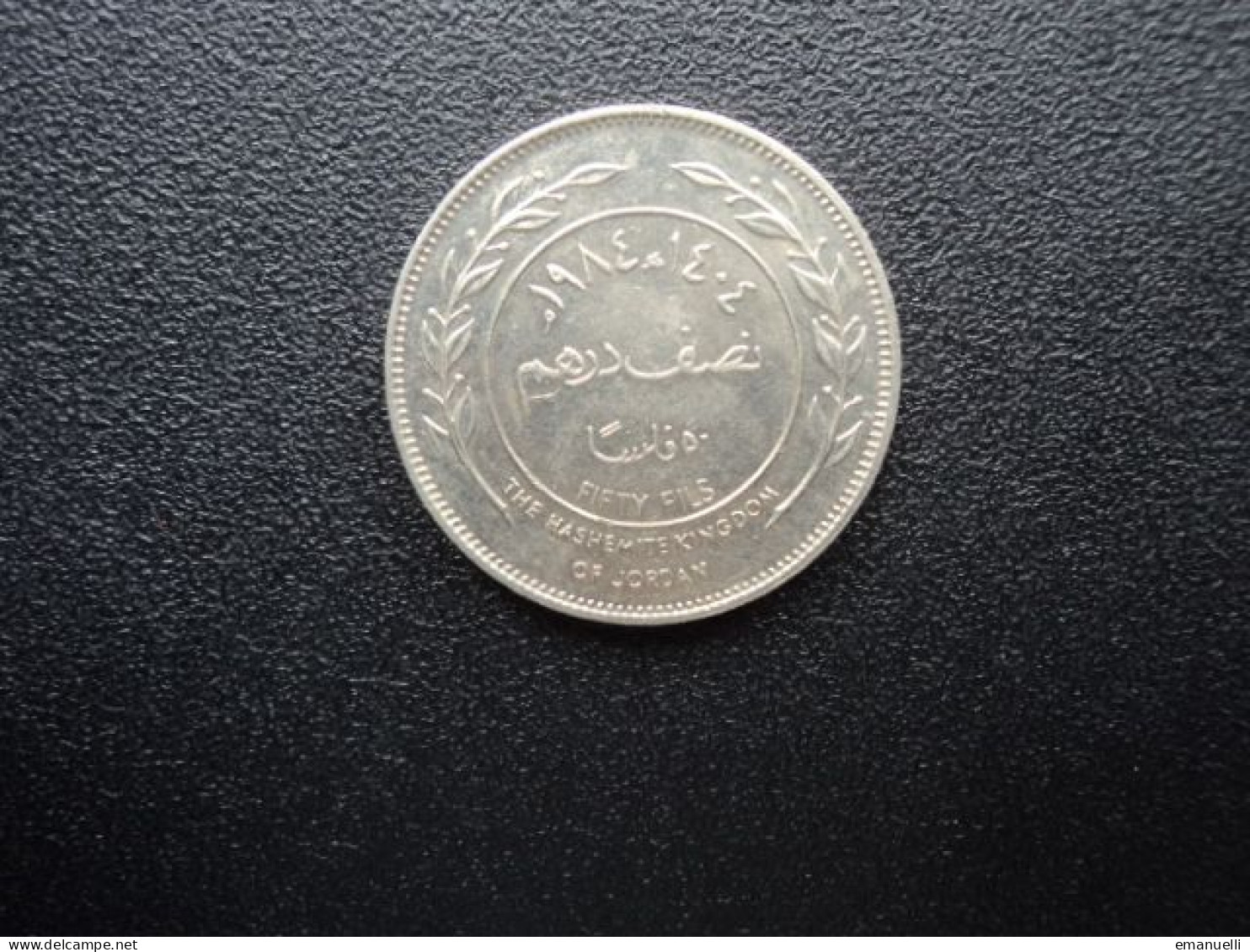 JORDANIE : 50 FILS    1984-1414    KM 39      SUP+ - Jordanië