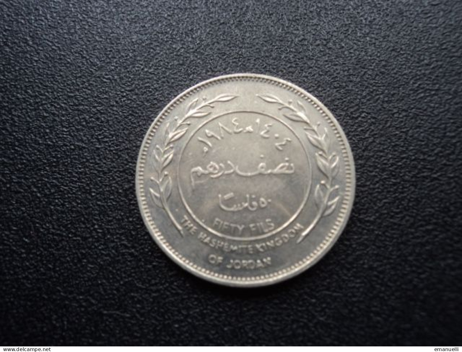 JORDANIE : 50 FILS    1984-1414    KM 39      SUP+ - Jordania