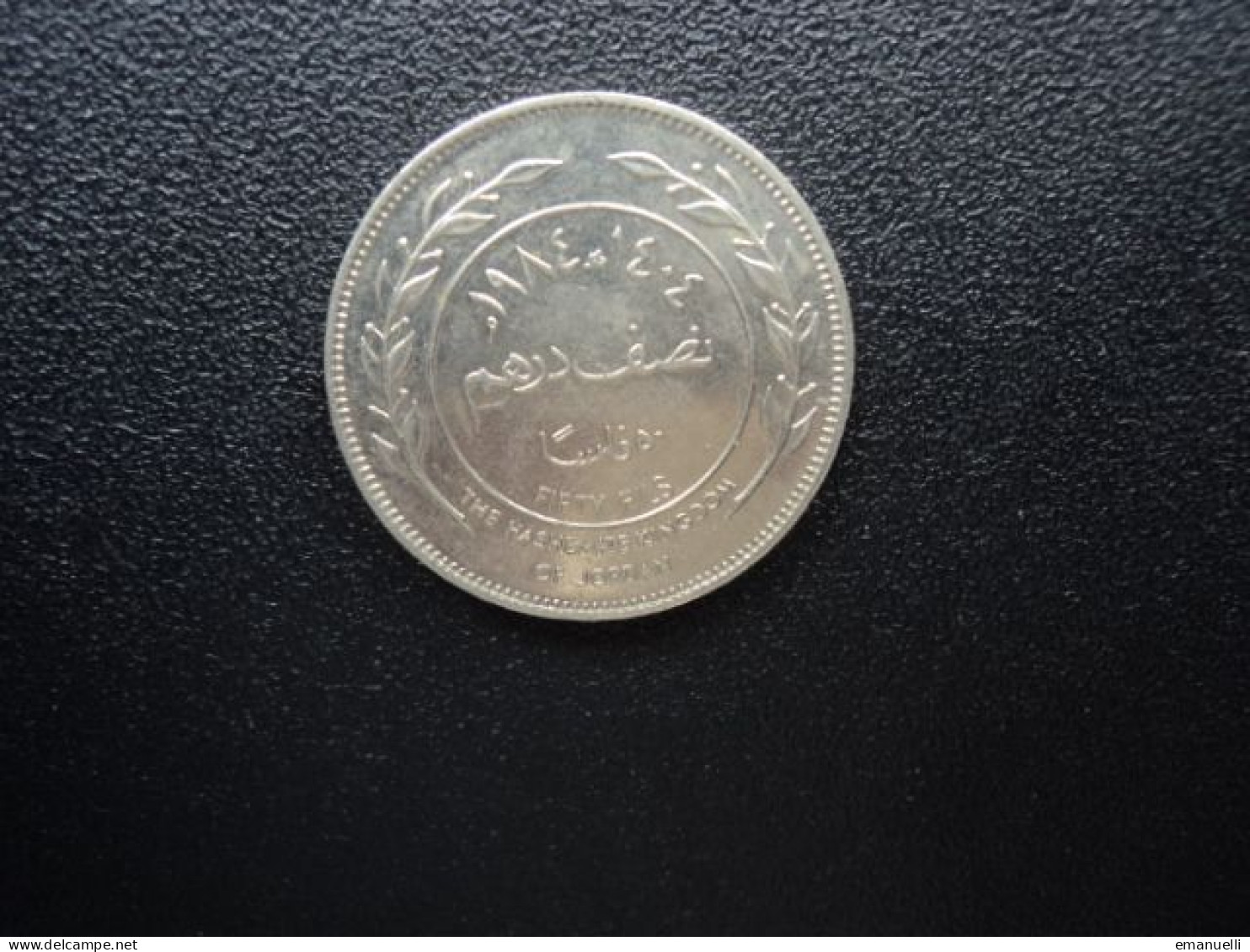 JORDANIE : 50 FILS    1984-1414    KM 39      SUP+ - Jordan