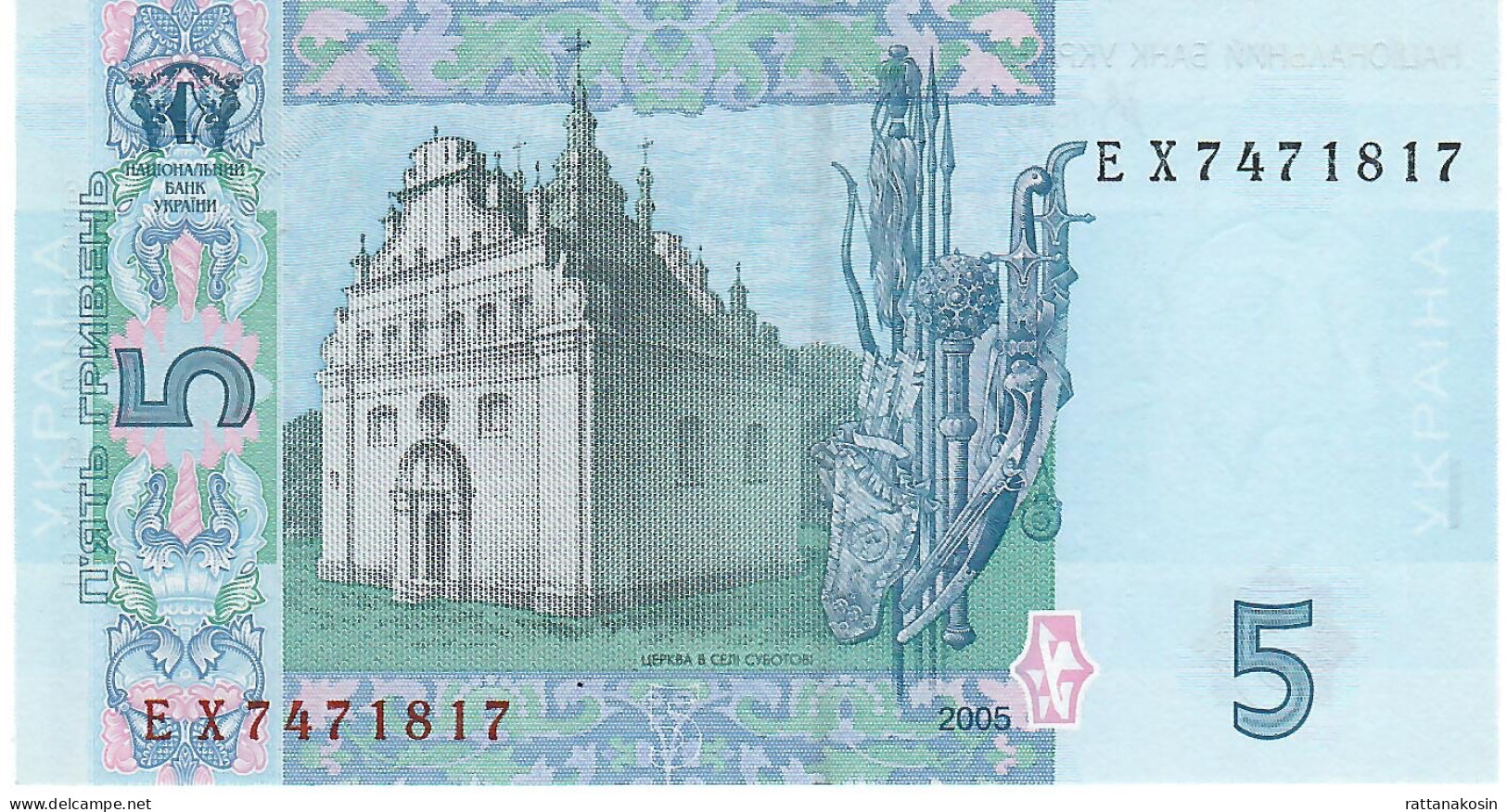 UKRAINE P118b 5 GRIVEN 2005      UNC. - Ucraina