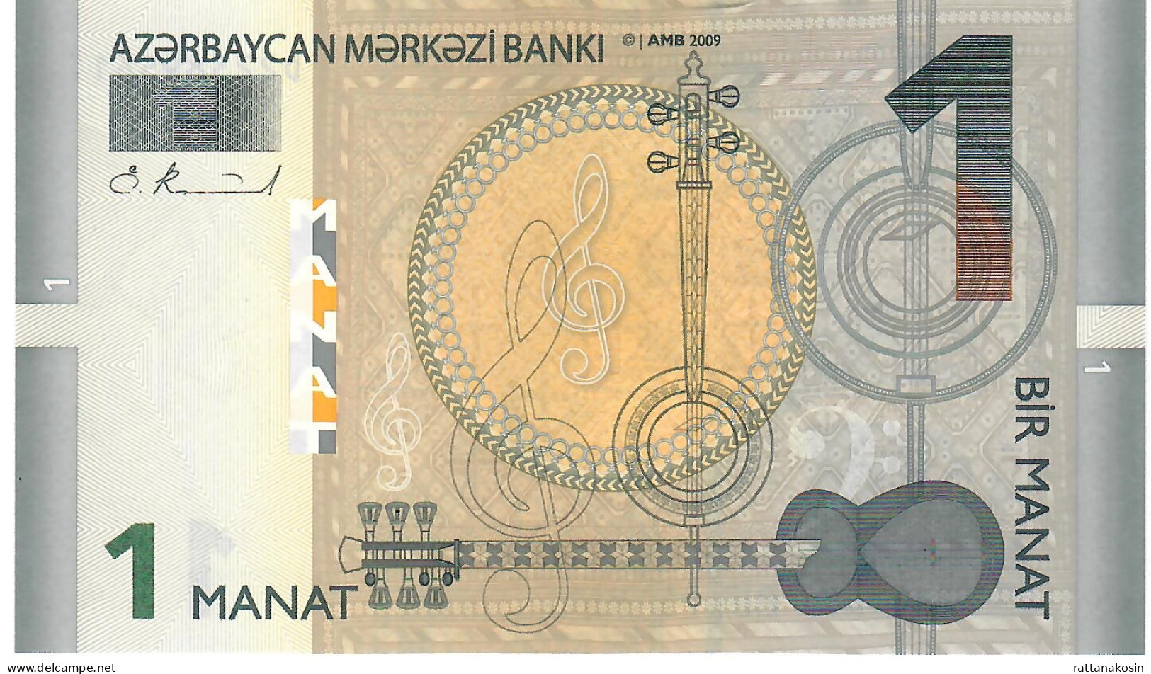 AZERBAIJAN P31a 1 MANAT 2009     UNC. - Arzerbaiyán