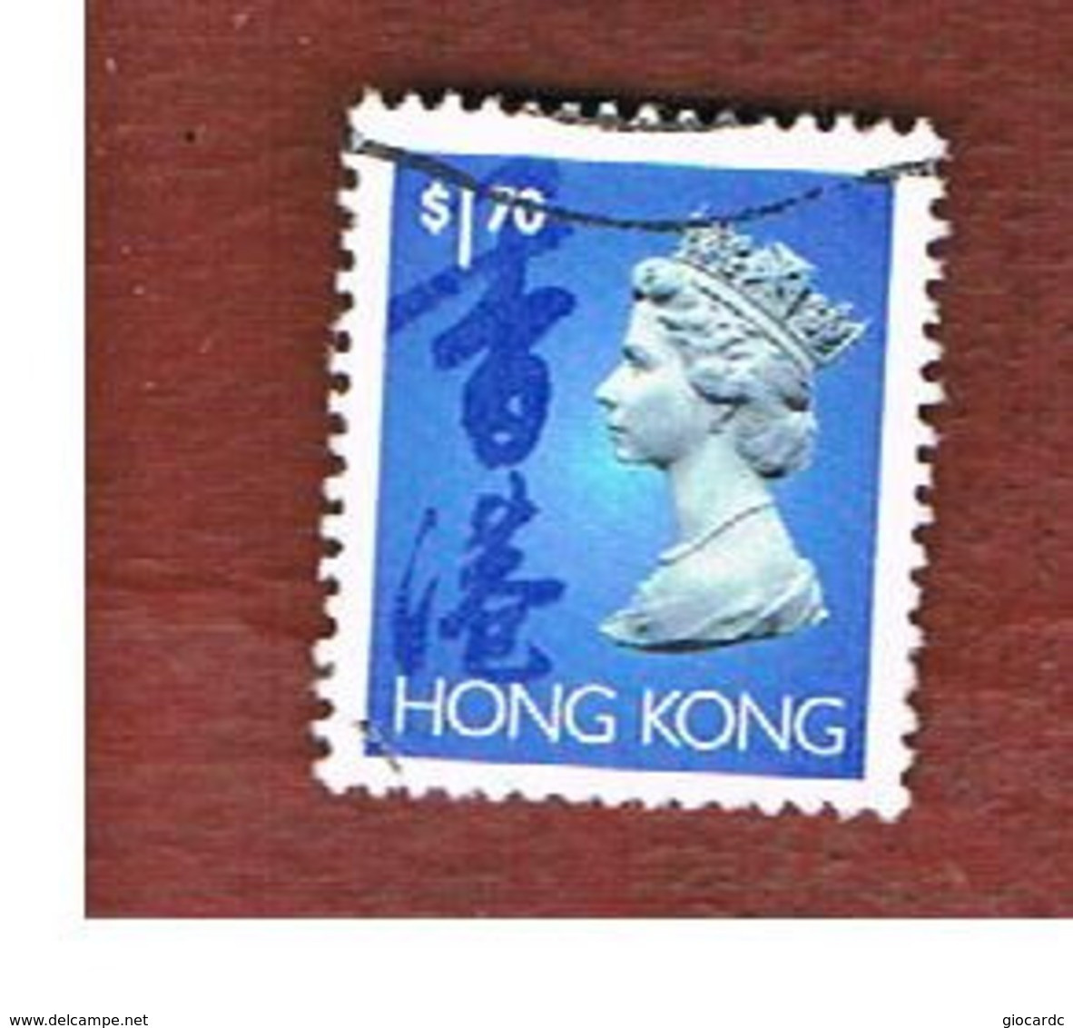 HONG KONG - SG 710  -  1992  QUEEN ELIZABETH II    1,70   - USED ° - Usados