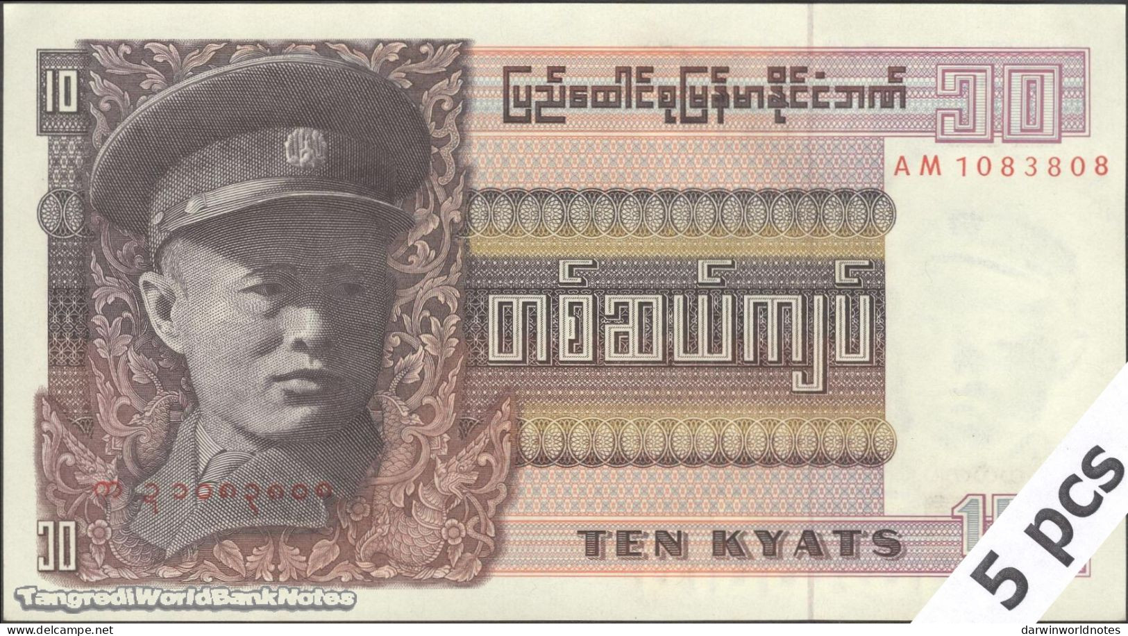 DWN - BURMA P.58 - 10 Kyats ND (1973) AU/UNC TONED Various Prefixes DEALERS LOT X 5 - Myanmar