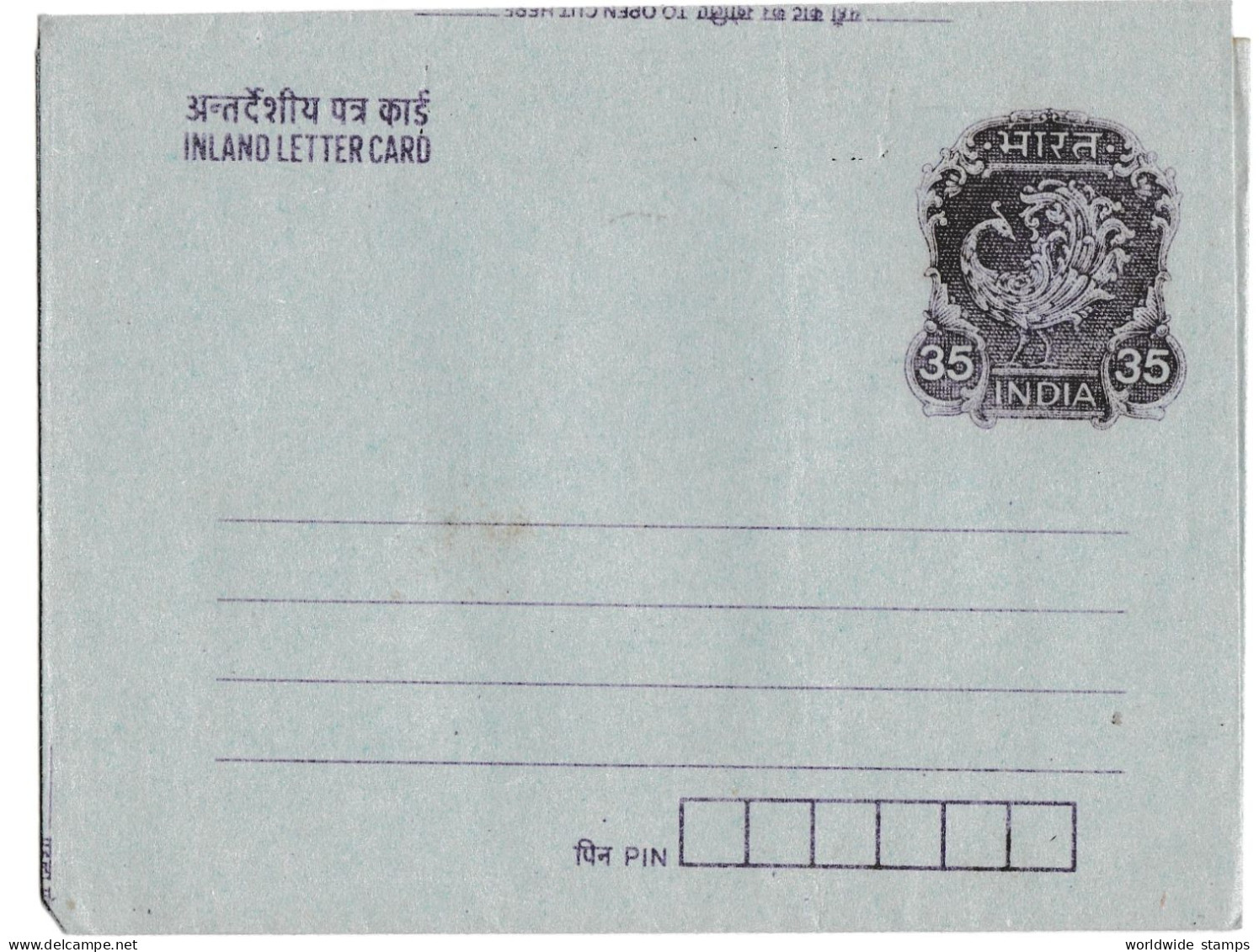 India Gandhi Inland Letter Card Unused 35p. - Inland Letter Cards