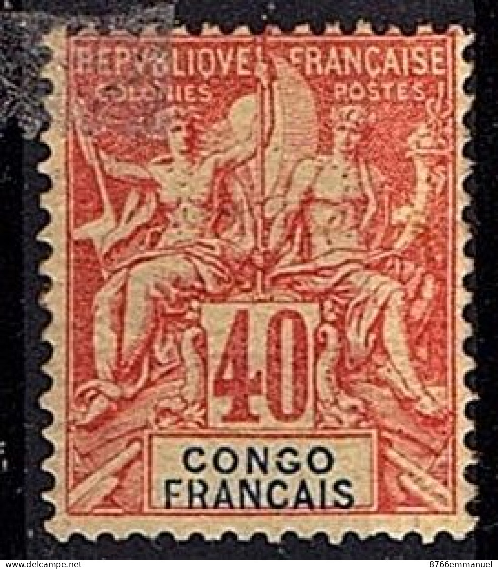 CONGO N°21 N* - Neufs