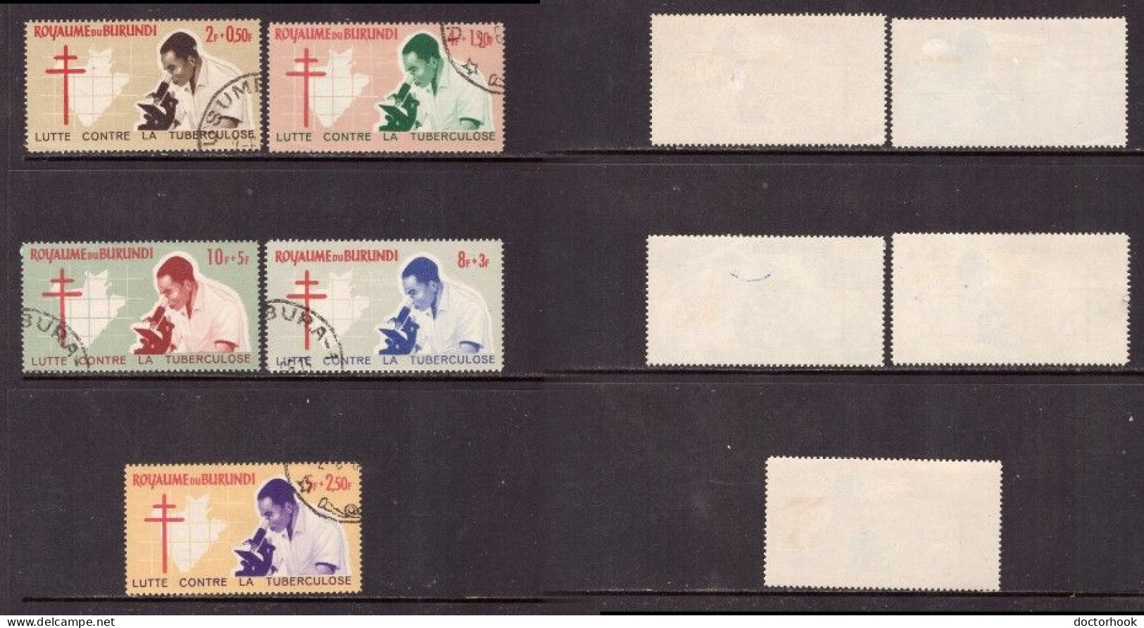 BURUNDI   Scott # B 9-13 USED (CONDITION AS PER SCAN) (Stamp Scan # 976-6) - Oblitérés