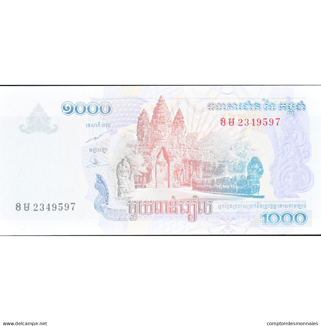 Billet, Cambodge, 1000 Riels, 2007, KM:58b, NEUF - Cambodge