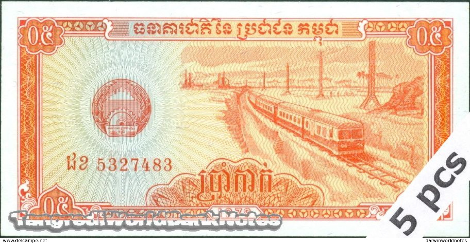 DWN - CAMBODIA P.27a - 0,5 Riel (5 Kak) 1979 UNC - Various Prefixes DEALERS LOT X 5 - Cambodge