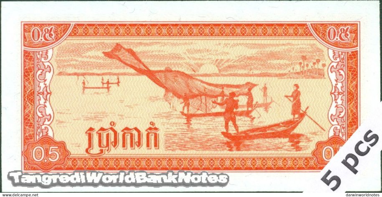 DWN - CAMBODIA P.27a - 0,5 Riel (5 Kak) 1979 UNC - Various Prefixes DEALERS LOT X 5 - Cambodge