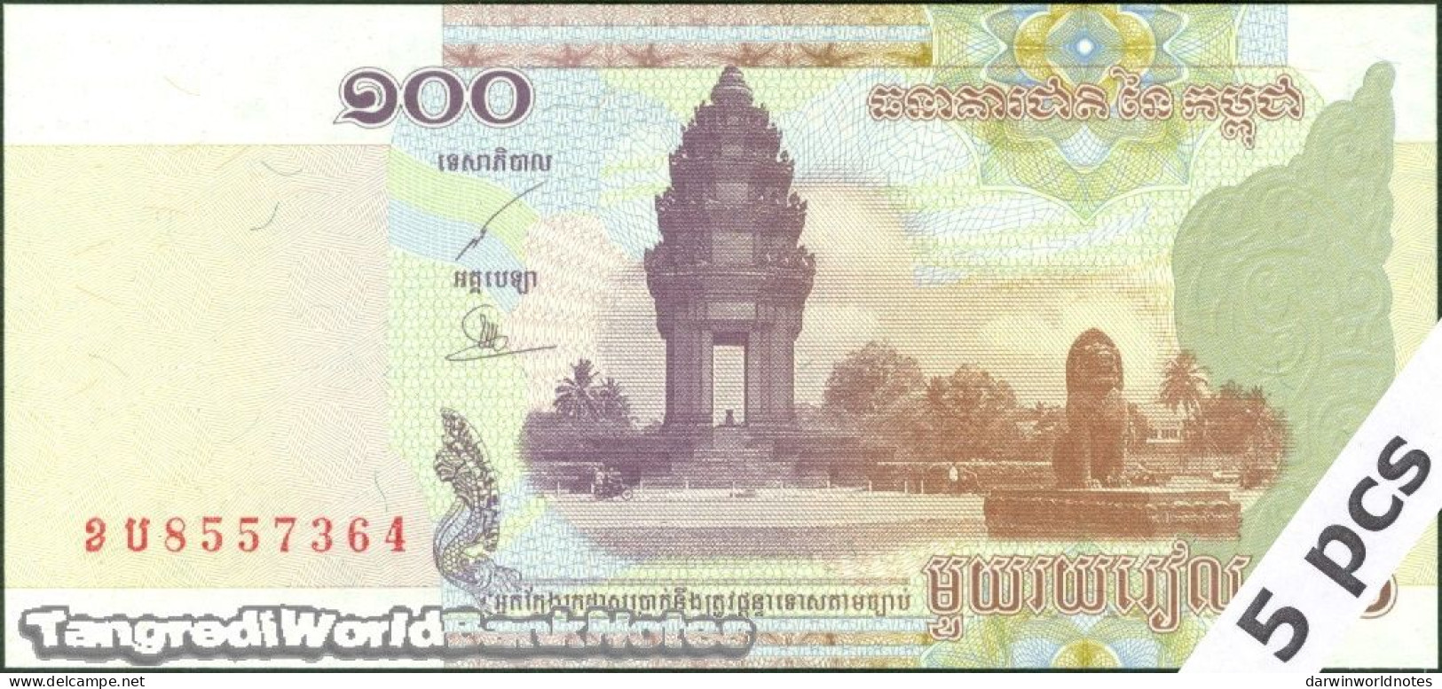 DWN - CAMBODIA P.53a - 100 Riels 2001 UNC - Various Prefixes DEALERS LOT X 5 - Cambodge