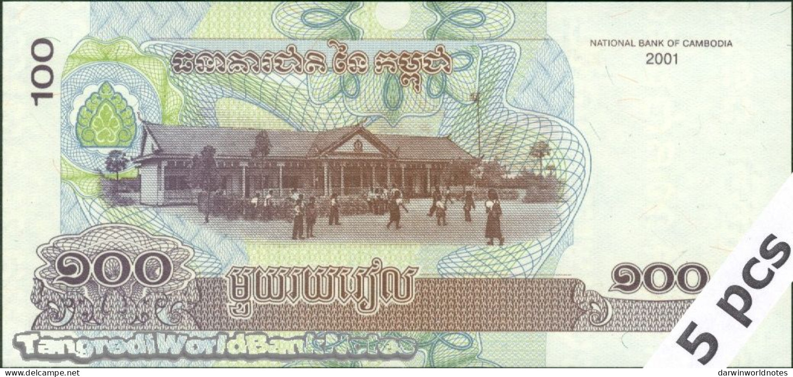 DWN - CAMBODIA P.53a - 100 Riels 2001 UNC - Various Prefixes DEALERS LOT X 5 - Cambodge