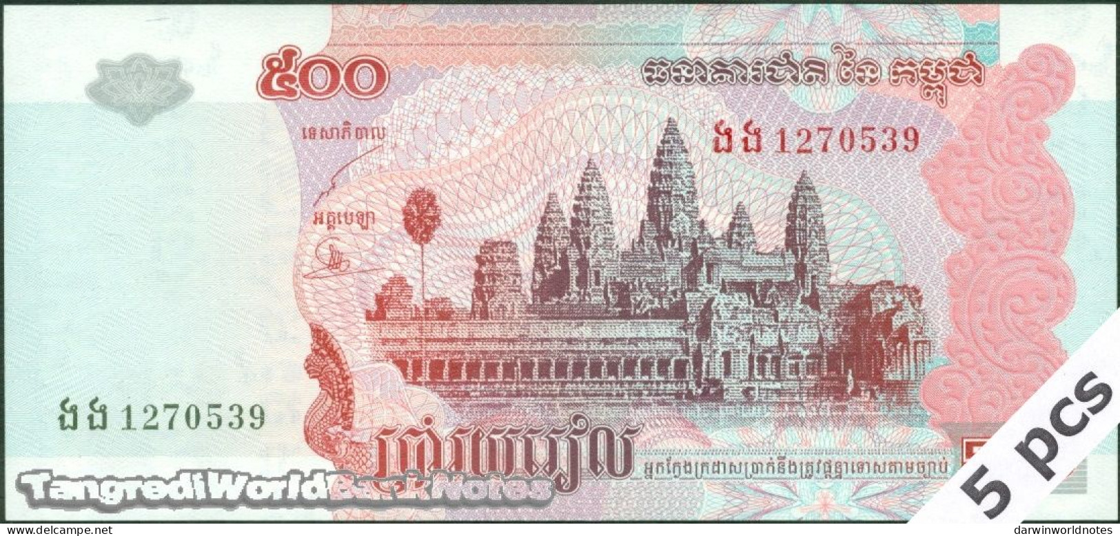 DWN - CAMBODIA P.54b - 500 Riels 2004 UNC - Various Prefixes DEALERS LOT X 5 - Cambodge