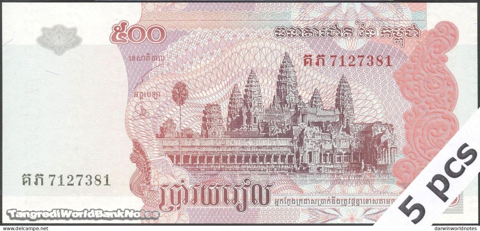 DWN - CAMBODIA P.54c - 500 Riels 2004 (2014) UNC - Various Prefixes DEALERS LOT X 5 - Cambodge
