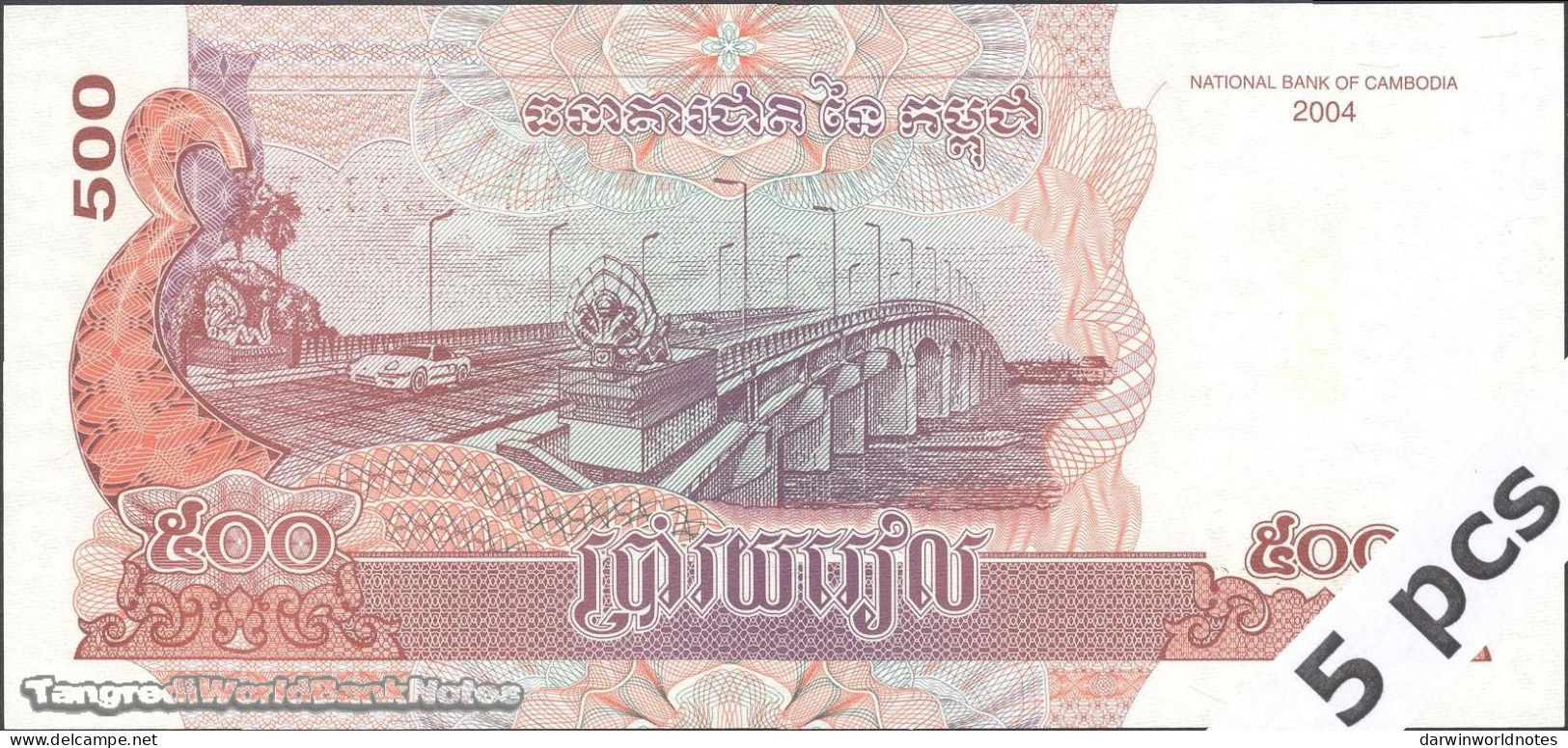 DWN - CAMBODIA P.54c - 500 Riels 2004 (2014) UNC - Various Prefixes DEALERS LOT X 5 - Cambodge