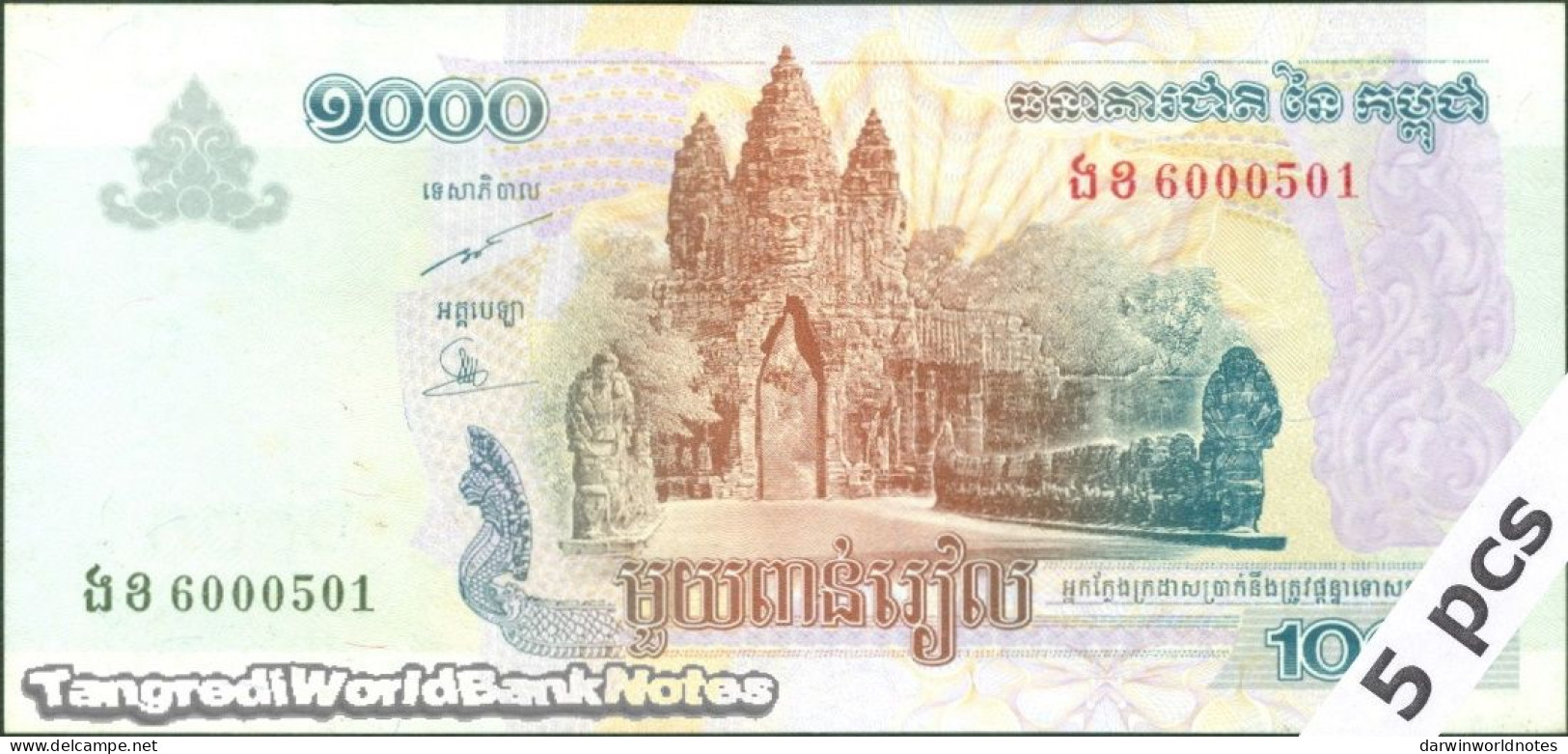 DWN - CAMBODIA P.58b - 1000 1.000 Riels 2007 UNC - Various Prefixes DEALERS LOT X 5 - Cambodge