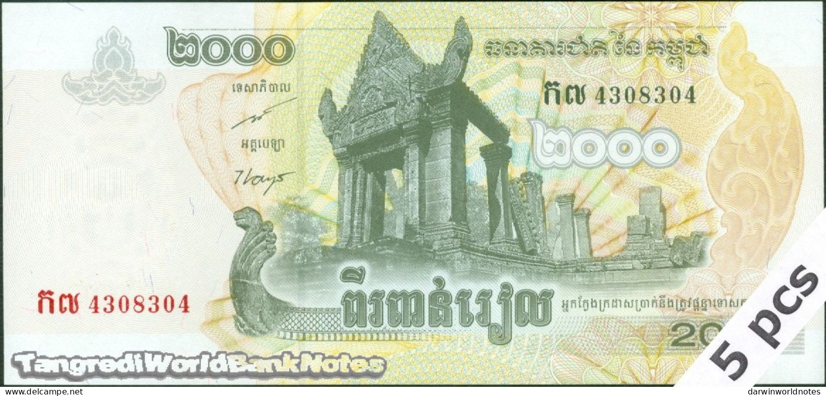 DWN - CAMBODIA P.59a - 2000 2.000 Riels 2007 UNC - Various Prefixes DEALERS LOT X 5 - Cambodge