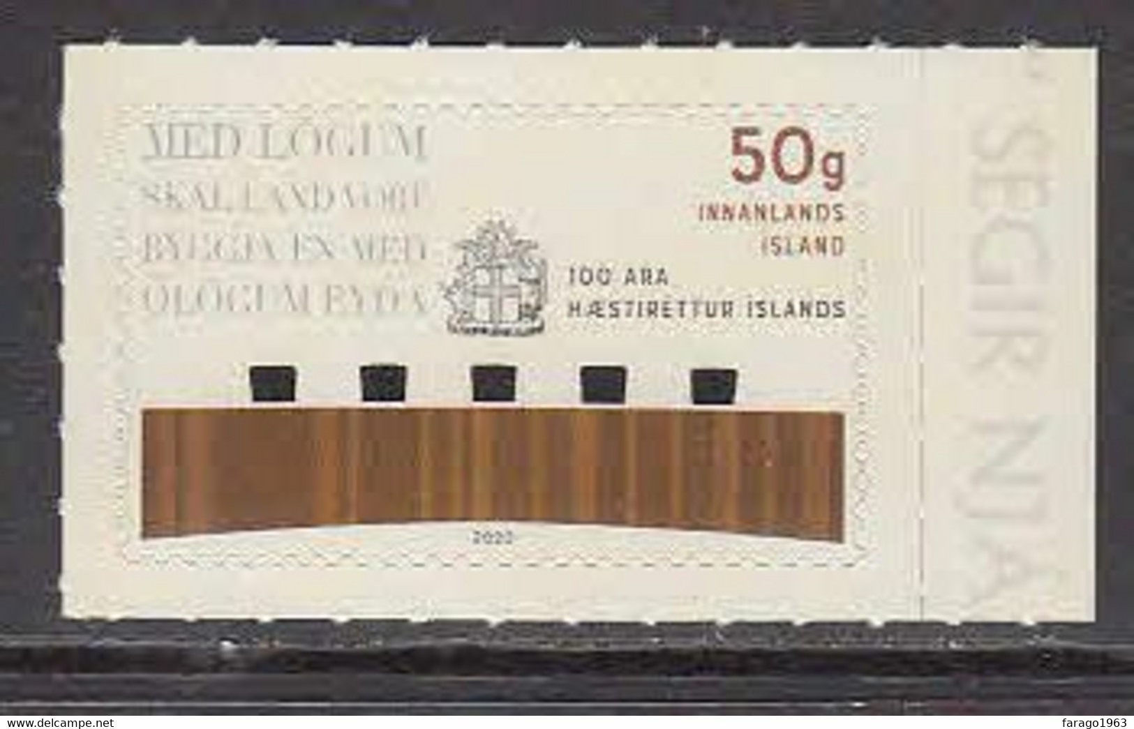2020 Iceland Supreme Court Law Justice Legal Complete Set Of 1  MNH @ BELOW Face Value - Unused Stamps